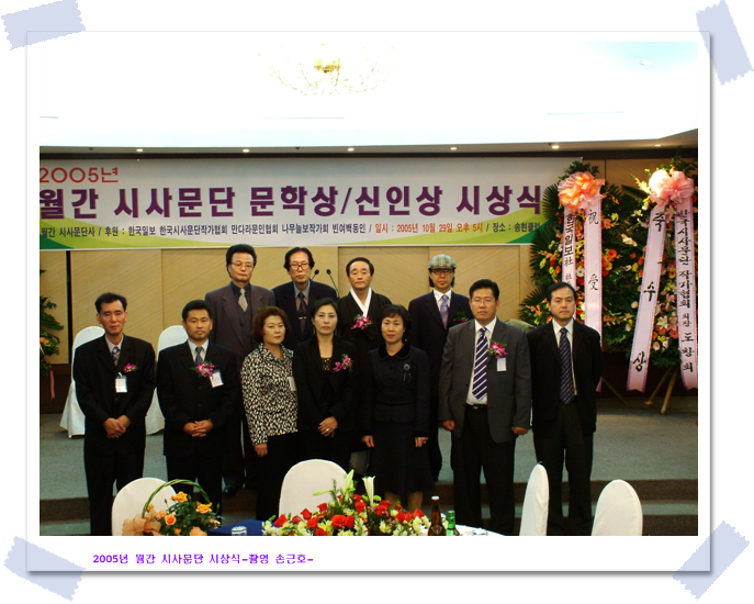 ¿øº» »õâÀ¸·Î º¸±â