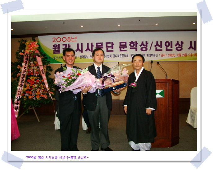 ¿øº» »õâÀ¸·Î º¸±â